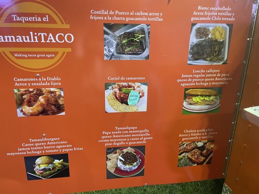 Menu photo 1