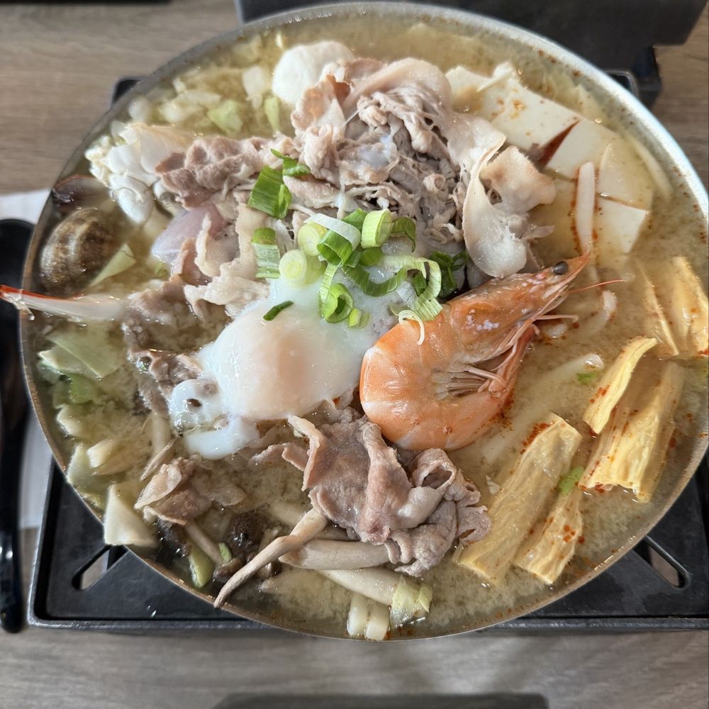 Boiling Point - #9 Japanese Miso Hot Soup (medium) - Taiwanese Near Me - San Jose, California Boiling Point - #9 Japanese Miso Hot Soup (medium) - Taiwanese Near Me - San Jose, California