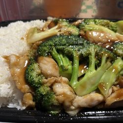 Chicken broccoli White Rice