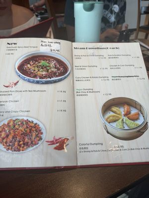 Menu photo 1 Duck & Dumpling San Antonio, TX