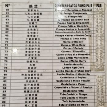 Ban Wa - Cardápio - Chinese Near Me - São Paulo, SP