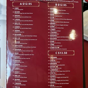 Vege Valley - Lunch Special menu Sept 2024 - Vegetarian Near Me - San Gabriel, California Vege Valley - Lunch Special menu Sept 2024 - Vegetarian Near Me - San Gabriel, California