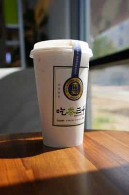 ChiCha San Chen by null