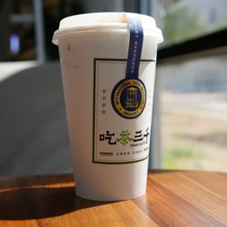Chicha San Chen - Green Tea with Boba. They ran out of transparent cups and the cup holders.