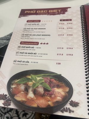 Menu photo 1 Pho Lovers 4 Rowland Heights, CA