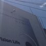 Photo of Vision Life Clínica Integral en Salud Visual