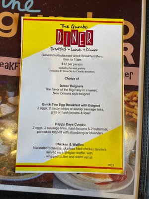 The Gumbo Diner by null