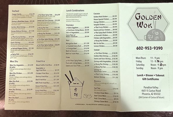 Menu photo 6 Golden Wok Chinese Restaurant Phoenix, AZ
