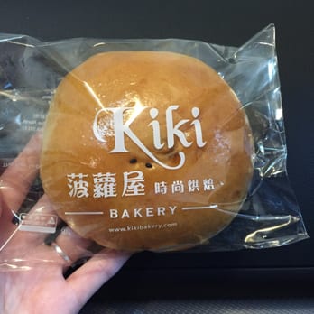 Kiki Bakery & Cafe - Red bean bun. - Bakeries Near Me - Seattle, Washington Kiki Bakery & Cafe - Red bean bun. - Bakeries Near Me - Seattle, Washington