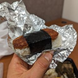 LB Hawaiian Barbecue - Spam Musubi