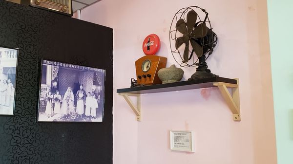 Chilli Padi Nonya Restaurant by null