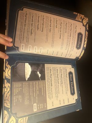 Menu photo 1 Sawatdy Thai Cuisine Bainbridge Island, WA Menu photo 1 Sawatdy Thai Cuisine Bainbridge Island, WA