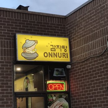 Onnuri - Storefront sign - Korean Near Me - Toronto, Ontario