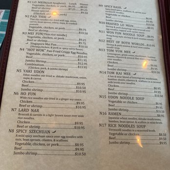 Cathay Kitchen Chinese Restaurant - Chinese Near Me - Florence, Kentucky