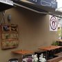 Photo of Fluid Espresso
