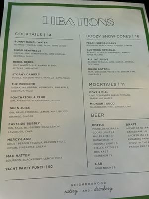 Menu photo 3 Mercy Kitchen Lafayette, LA Menu photo 3 Mercy Kitchen Lafayette, LA