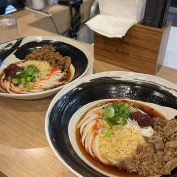 Yume Ga Arukara - spicy cold udon - Japanese Near Me - Boston, Massachusetts