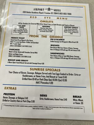 Menu photo 2 Airport Grill Trenton, SC Menu photo 2 Airport Grill Trenton, SC