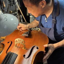 Wu's Fine Violins