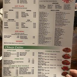 Menu 3/10/2026 Menu 3/10/2026