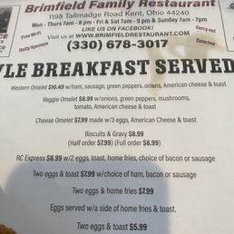 Placemat Placemat