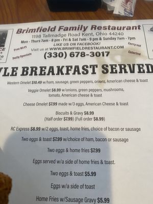 Menu photo 1 Brimfield Family Restaurant Kent, OH Menu photo 1 Brimfield Family Restaurant Kent, OH