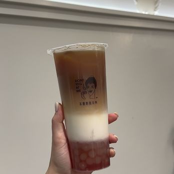 Dont Yell At Me - Rose Milk Tea - Bubble Tea Near Me - Seattle, Washington Dont Yell At Me - Rose Milk Tea - Bubble Tea Near Me - Seattle, Washington