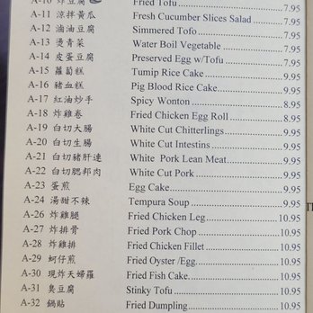 101 Cafe - Taiwanese Near Me - Diamond Bar, California