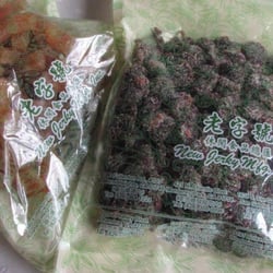 New Jerky Mfg - Passion Fruit Konjac and Sugary "shan zha"