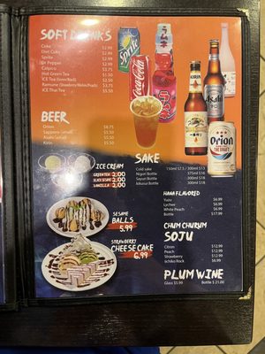 RAMEN NARUTO by null