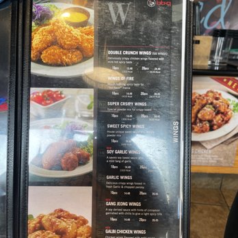 bb.q Chicken Jamboree - Korean Near Me - Irvine, California bb.q Chicken Jamboree - Korean Near Me - Irvine, California