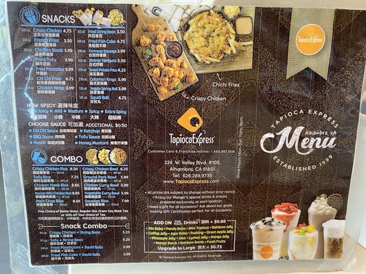 Menu photo 3 Tapioca Express Alhambra, CA Menu photo 3 Tapioca Express Alhambra, CA
