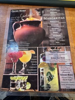 Menu photo 1 Plaza Azteca Niles, OH Menu photo 1 Plaza Azteca Niles, OH