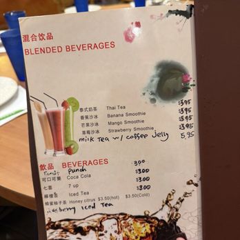 Mini Garden Orient Cuisine - Menu - Cantonese Near Me - Honolulu, Hawaii