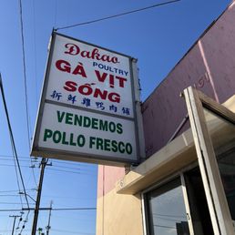 Exterior outside entrance of Dakao Poultry - Midway City, California Exterior outside entrance of Dakao Poultry - Midway City, California