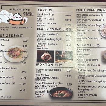 Lucky Dumpling - Menu - Chinese Near Me - Rancho Cucamonga, California Lucky Dumpling - Menu - Chinese Near Me - Rancho Cucamonga, California