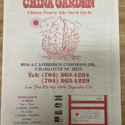 China Garden - Menu cover