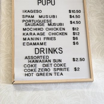 808 Ramen - Ramen Near Me - Rocklin, California 808 Ramen - Ramen Near Me - Rocklin, California