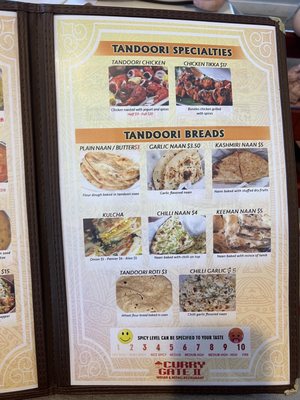 Menu photo 2 Curry Gate 2 Charlotte, NC