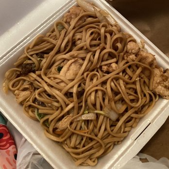 Imperial China Diner - House Special Lo Mein surprisingly flavorful, would order again. - Chinese Near Me - Cypress, Texas Imperial China Diner - House Special Lo Mein surprisingly flavorful, would order again. - Chinese Near Me - Cypress, Texas