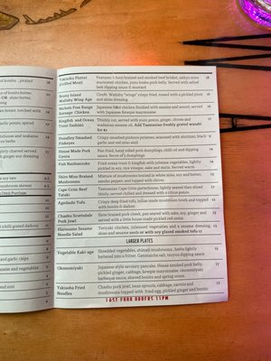 Menu photo 7 Bar Wa Izakaya Hobart, TAS
