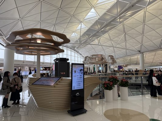 Hong Kong International Airport by null
