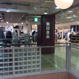 無印良品青森ラビナ Department Stores 柳川1丁目2 3 青森市 青森県 Japan Phone Number Yelp