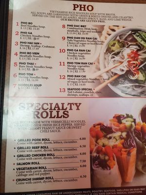 Menu photo 7 PHO KING Clarksville, TN