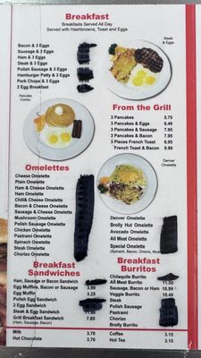 Menu photo 3 Brolly Hut Lawndale, CA