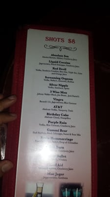 Menu photo 6 Aziza Cafe & Lounge New York, NY