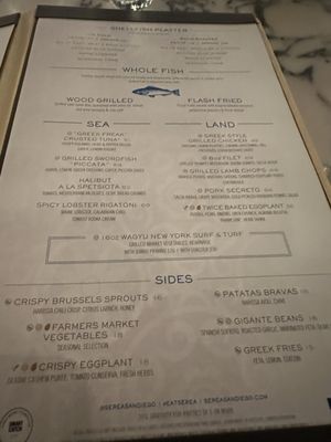 Menu photo 5 Serea Coastal Cuisine Coronado, CA Menu photo 5 Serea Coastal Cuisine Coronado, CA