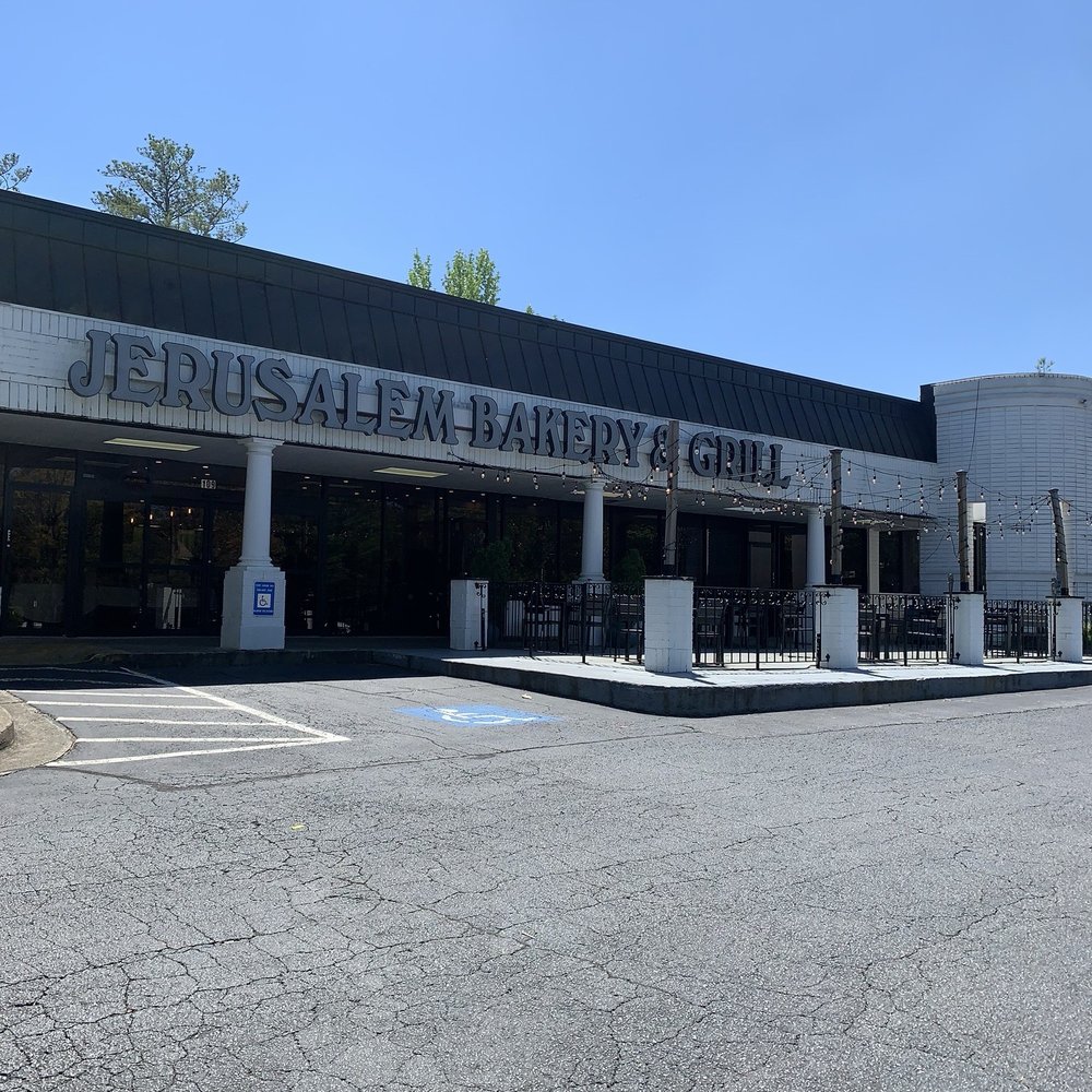 Jerusalem Bakery & Grill - Parking lot and outdoor tables - Middle Eastern Near Me - Alpharetta, Georgia