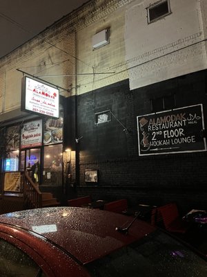 Alamodak Restaurant and Hookah bar by null
