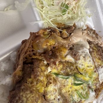 Ducks - Katsu Don - Japanese Curry Near Me - San Gabriel, California Ducks - Katsu Don - Japanese Curry Near Me - San Gabriel, California
